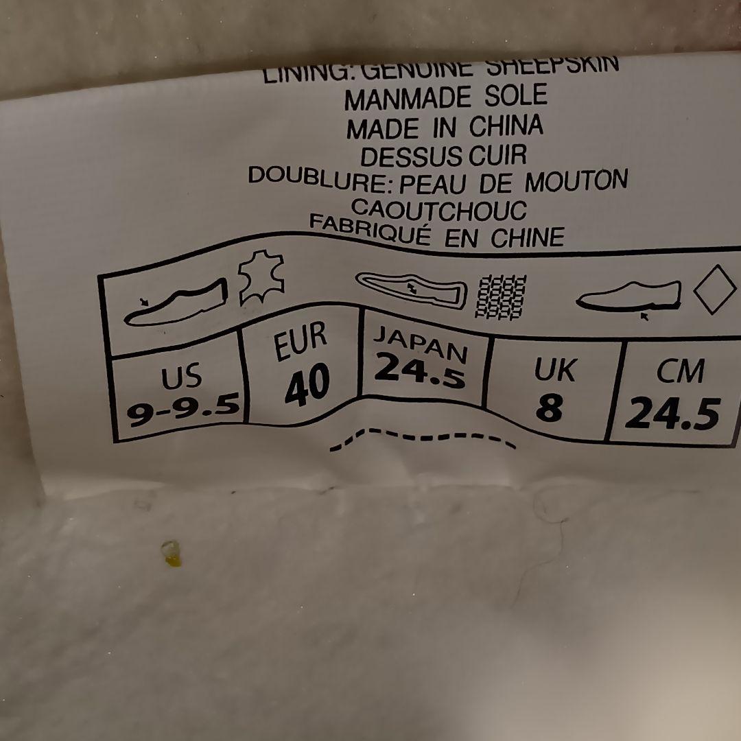 ​極暖♡【Pajar】パジャール リアルムートン スノーブーツ 防水 24.5