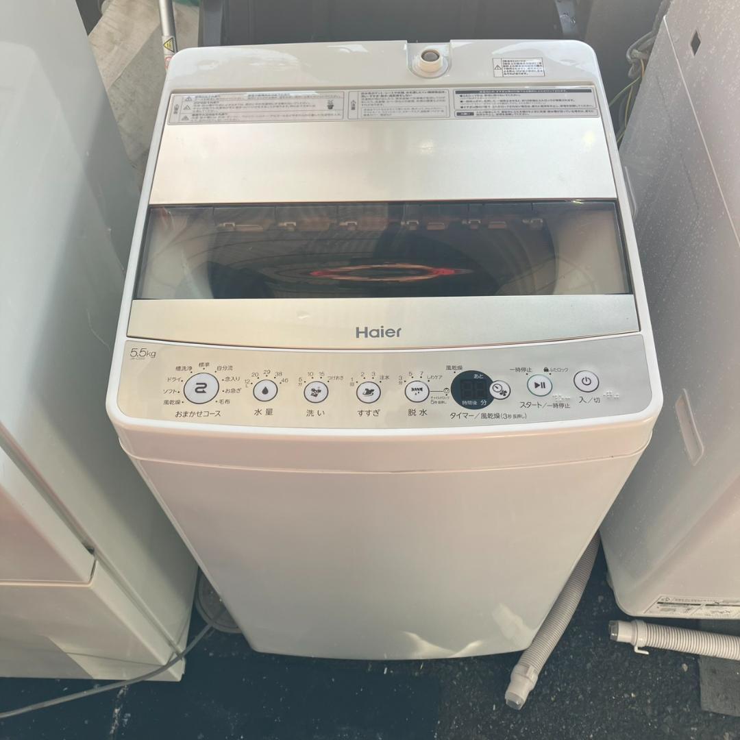 【福岡市限定 近郊】一人暮らし家電セット 冷蔵庫＋洗濯機＋レンジ付 配送取付無料