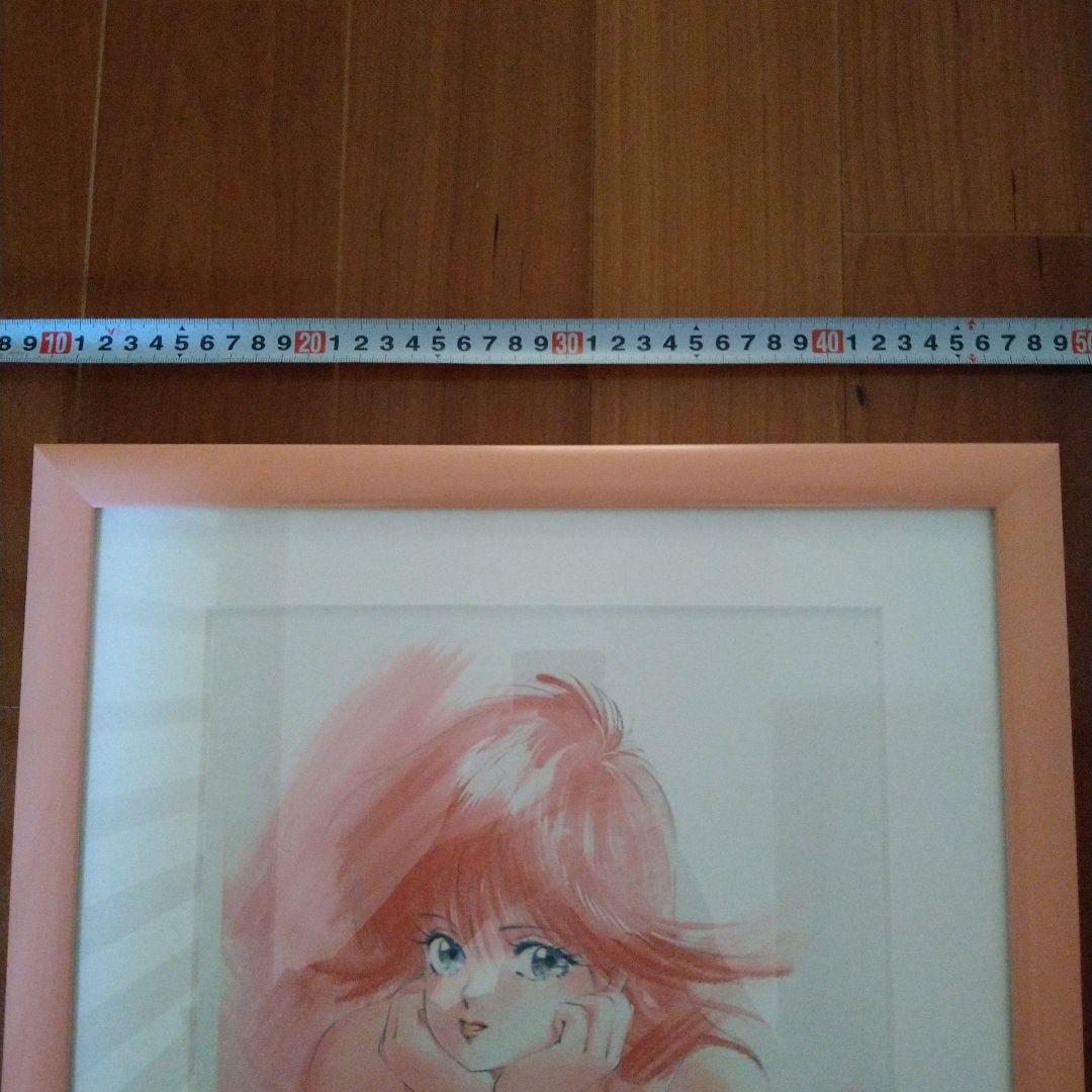 （未使用）きまぐれオレンジロード　高田　明美　鮎川まどか　版画　サイン