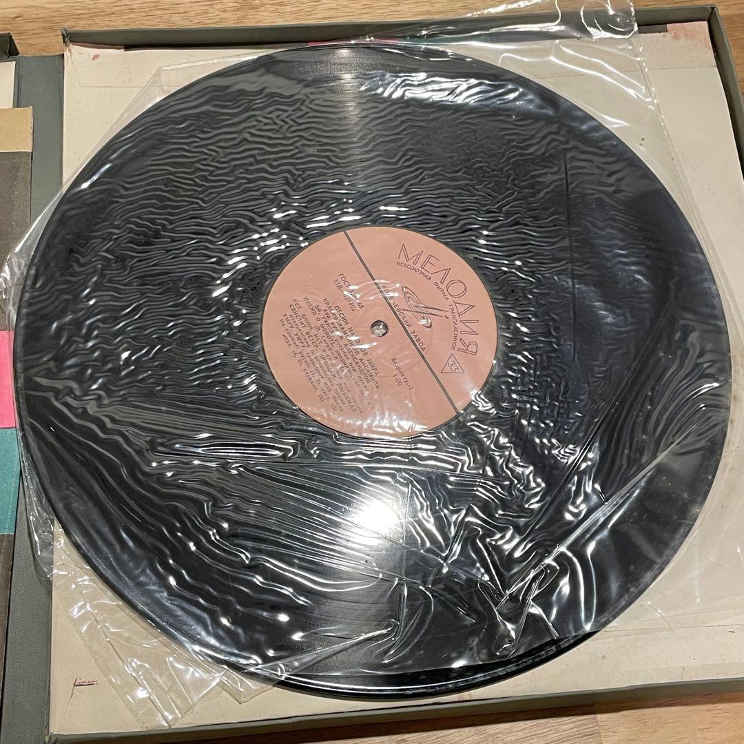 【激レア】ソビエト軍アレクサンドロフ　レコード　2枚入り　サイン入り