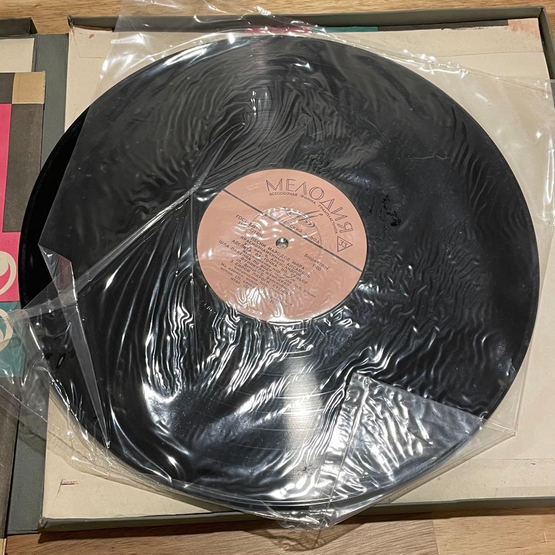 【激レア】ソビエト軍アレクサンドロフ　レコード　2枚入り　サイン入り