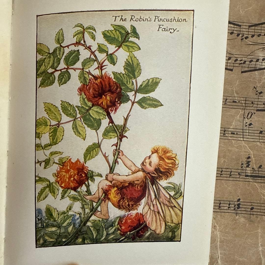 稀少アンティーク愛らしい妖精達の挿絵イギリス絵本　洋書　古書ジャンクジャーナルに