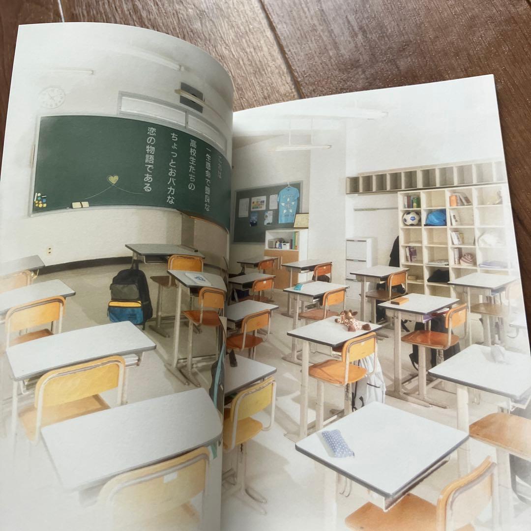 消えた初恋 DVD-BOX〈4枚組〉