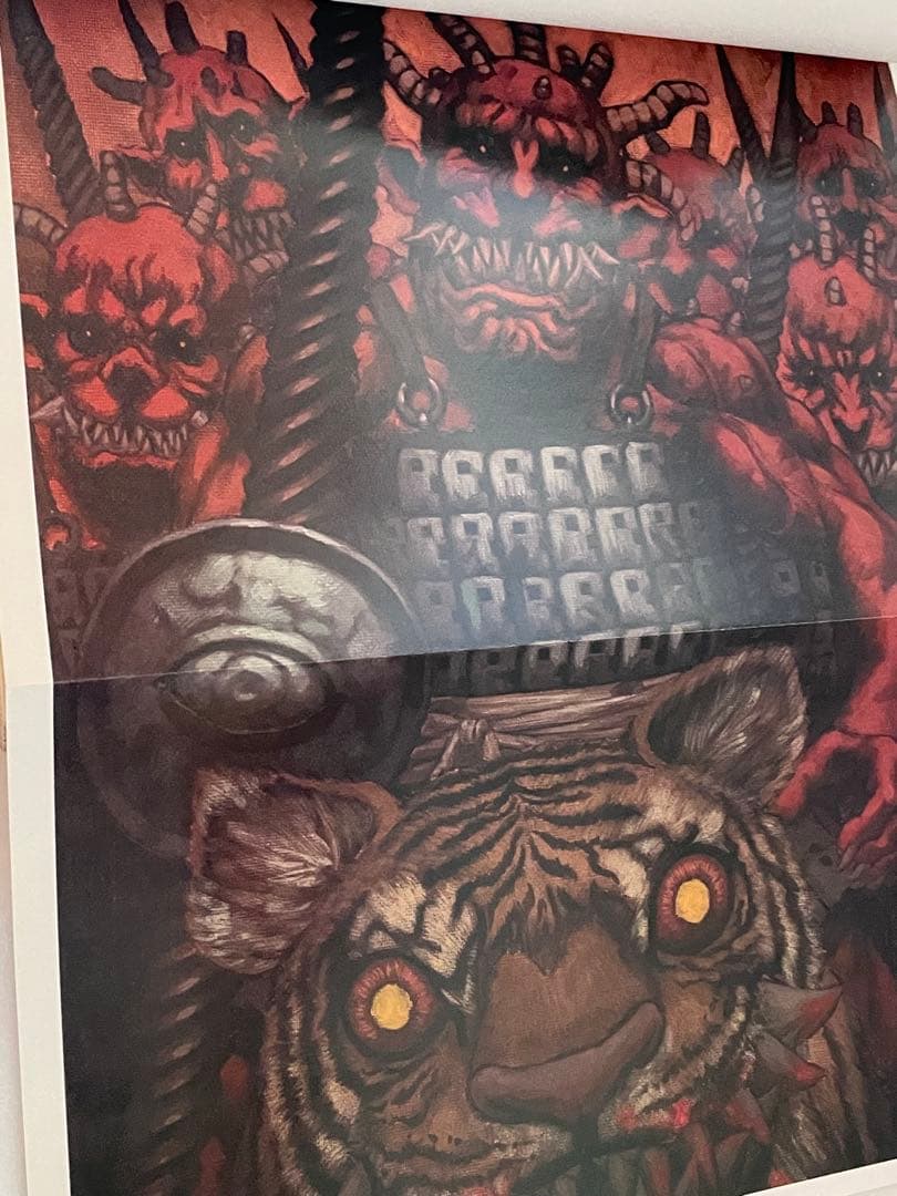 ベルセルク　30巻　初版　三浦建太郎