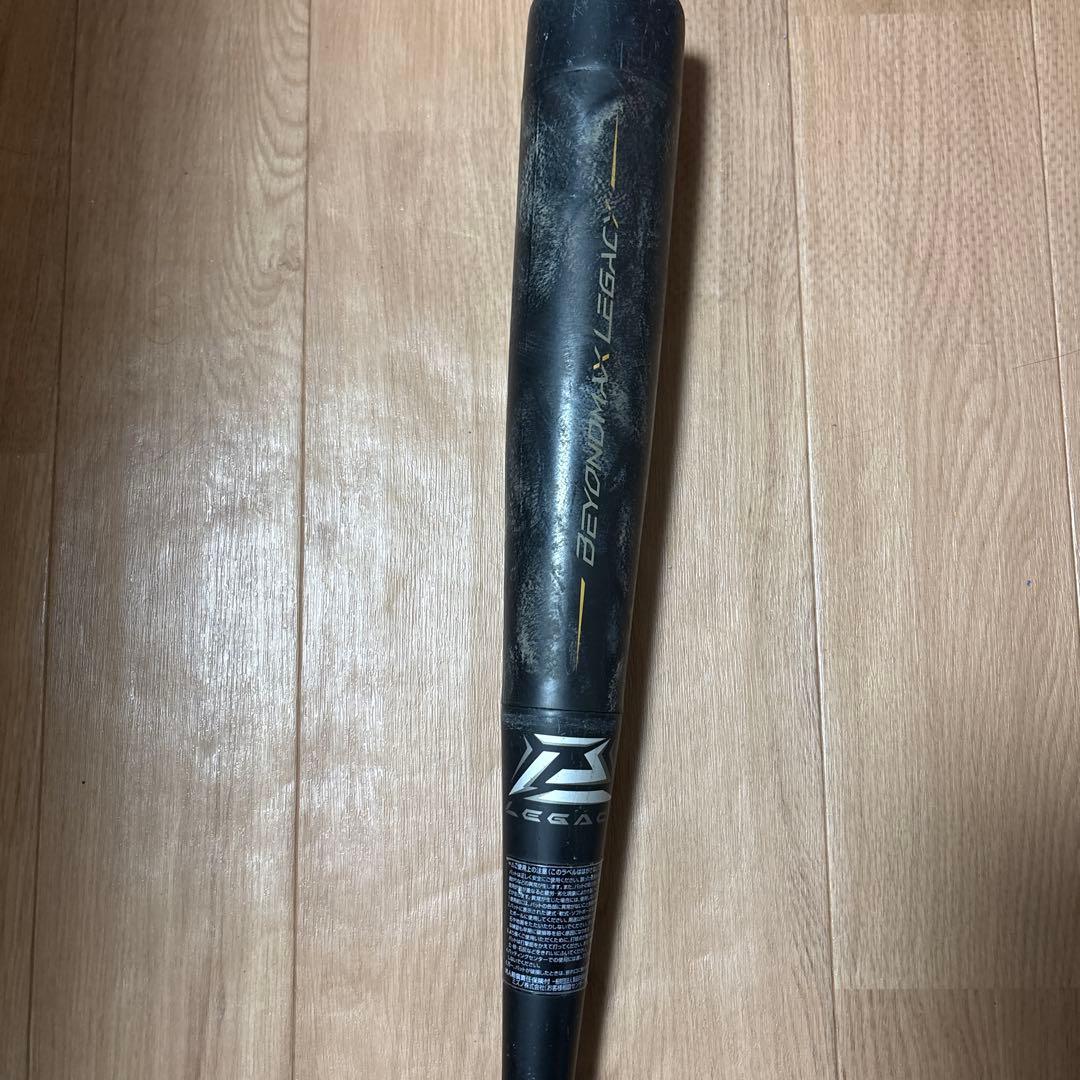 ミズノビヨンドマックスレガシー少年野球用バット