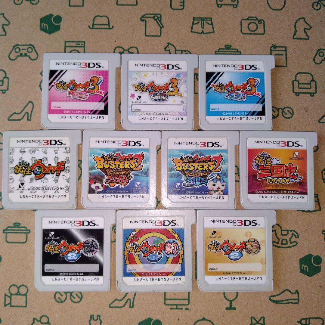 3DS 妖怪ウォッチ シリーズ 10本セットまとめ売り ソフトのみ