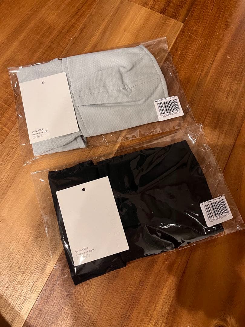 しーちゃん　遮光　ライトグレー＋ブラック