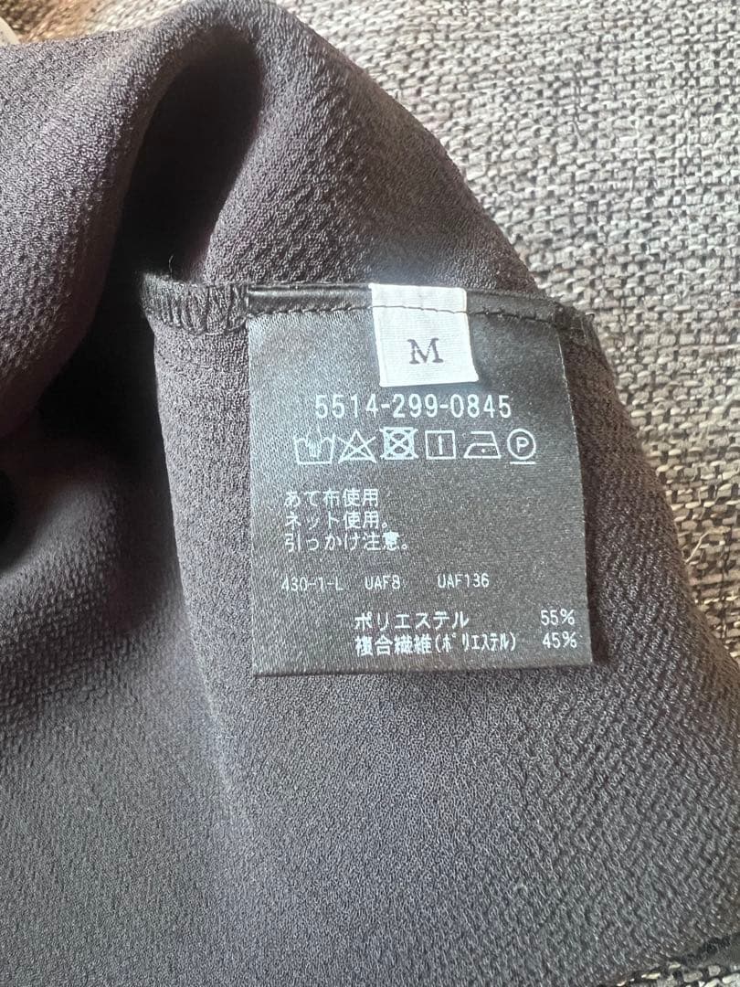 パンツ UNITED ARROWS & SONS by DAISUKE OBANA