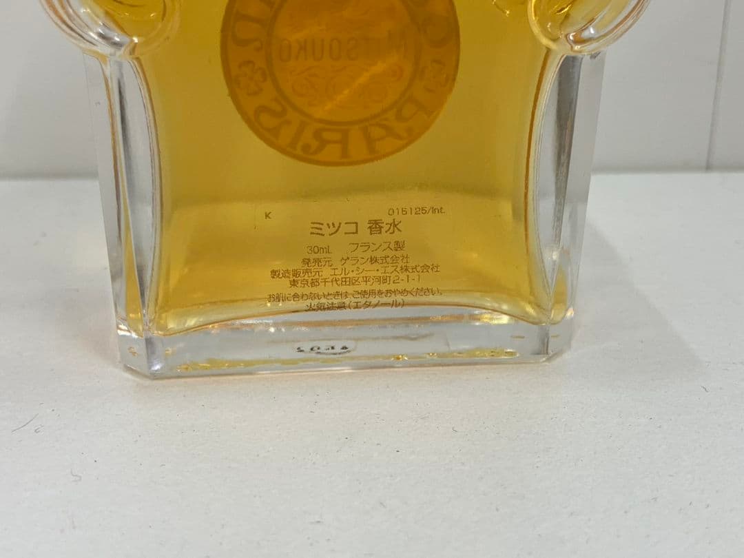 【香水　ゲラン　ミツコ】30ml　残9割以上　希少　レア