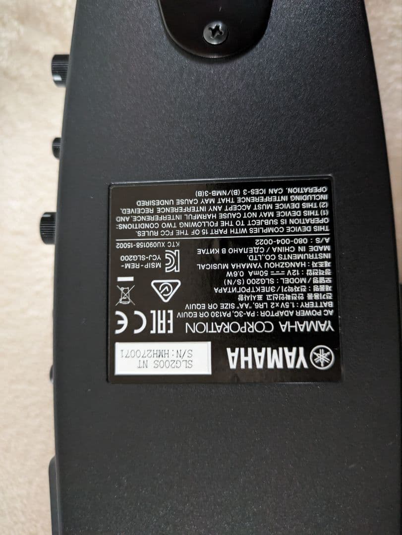 【美品】YAMAHA SLG200S NT Natural