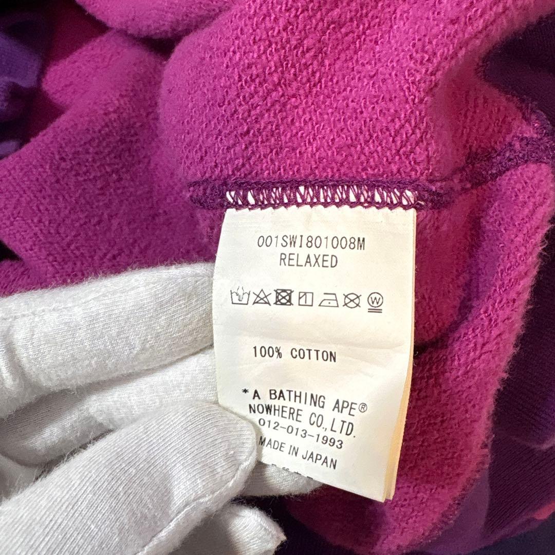 APE ラインストーン 紫 迷彩 スウェット トレーナー　カモ　エイプ