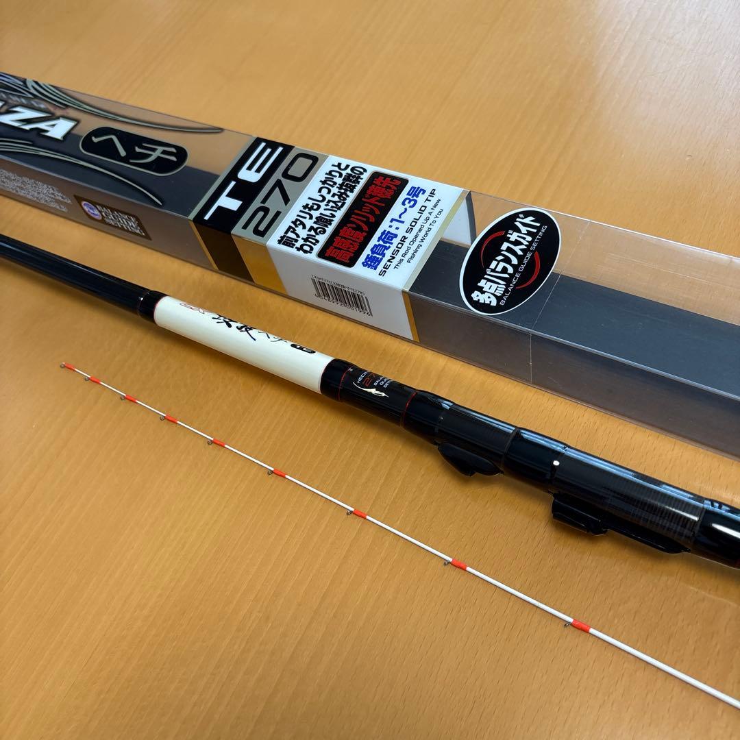 yasu ヘチ竿　チヌ竿 TE 270 ブラック/ホワイト 270cm