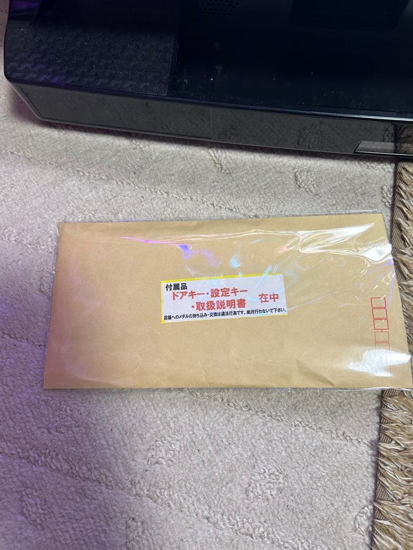 パチスロ　グランベルム