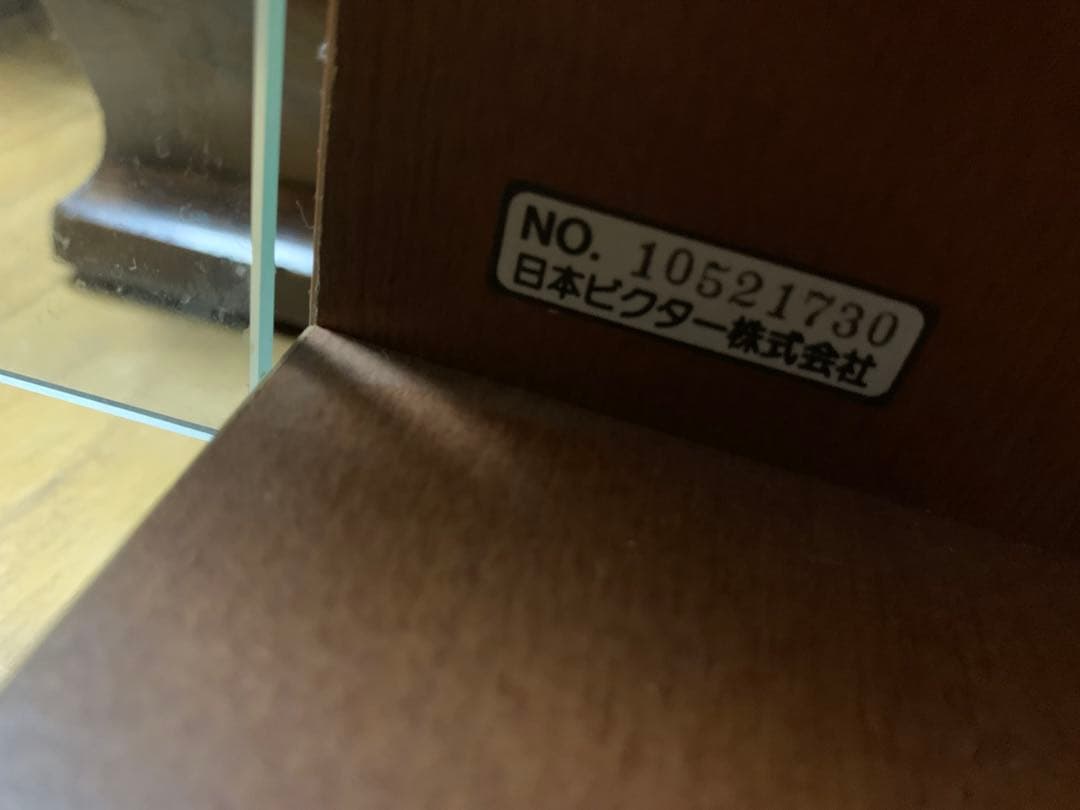 送料込　レトロなガラス扉付き本棚　180✖️85✖️35 可動棚　収納力大