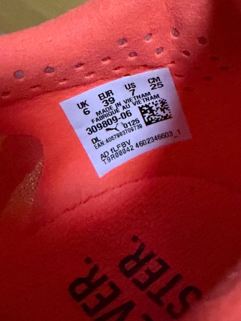 ディヴィエイトニトロエリート3