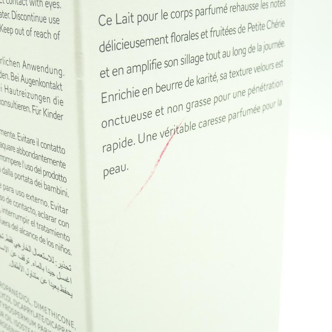 GOUTAL アニックグタール　プチシェリー ボディミルク 250ml