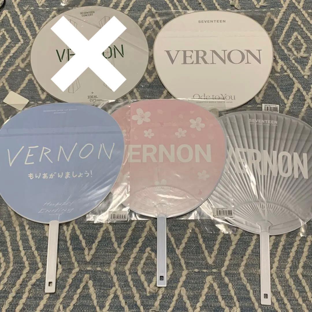 SEVENTEEN バーノン まとめ売り