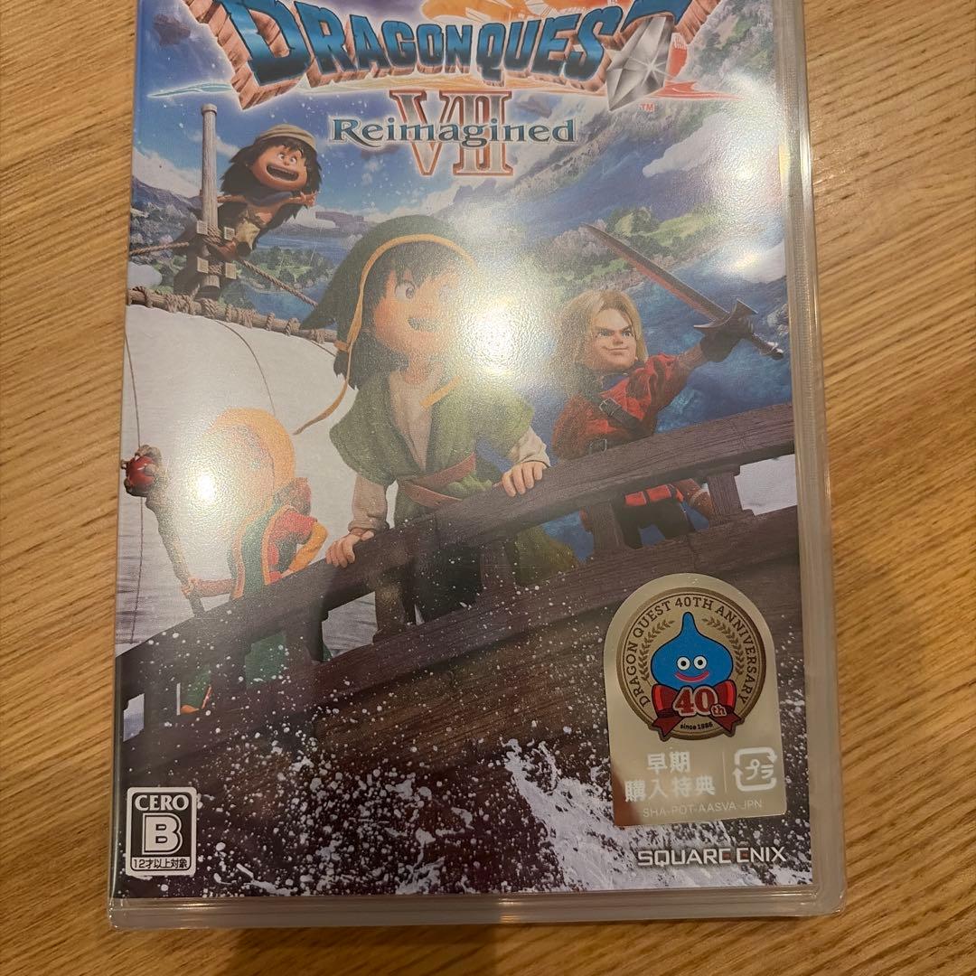 ドラゴンクエスト Ⅶ Reimagined イオン・早期購入特典付き