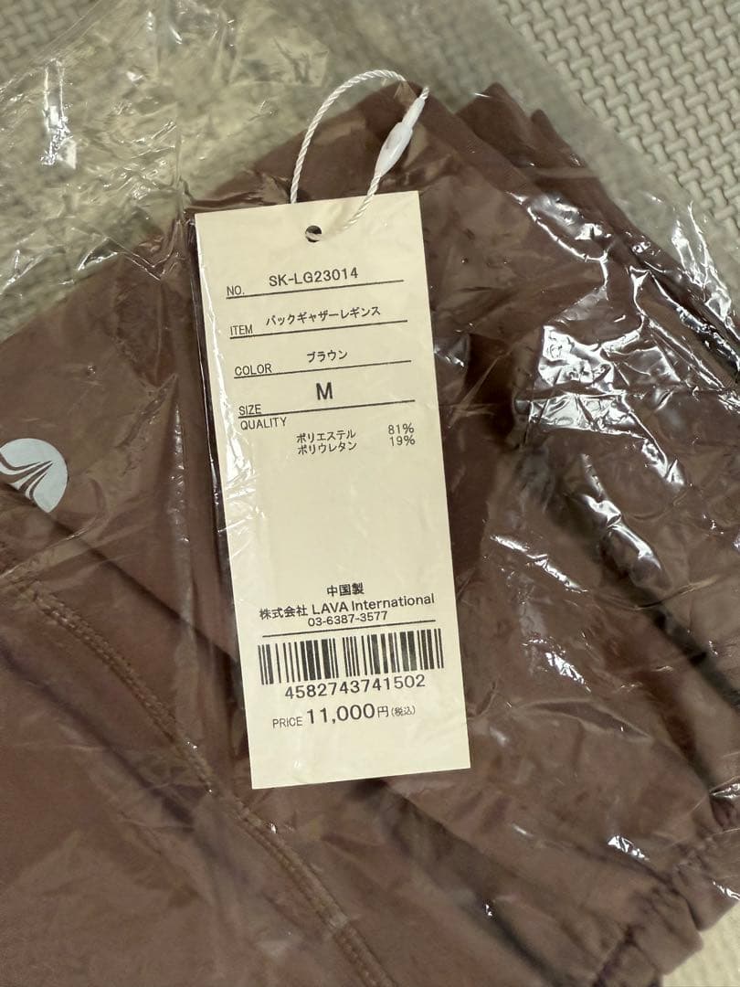 LAVA sukala レギンス Mサイズ　新品未使用