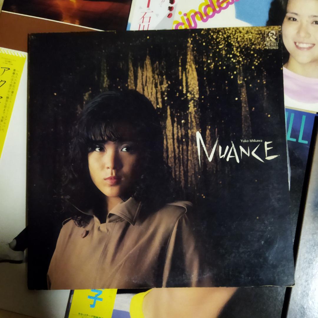 石川優子【14枚】TF0119-10 LPレコード