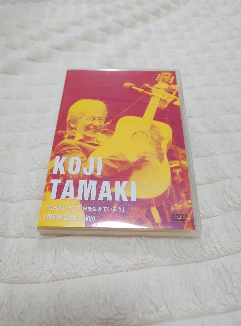 〈廃盤DVD〉玉置浩二「今日というこの日を生きていこう」