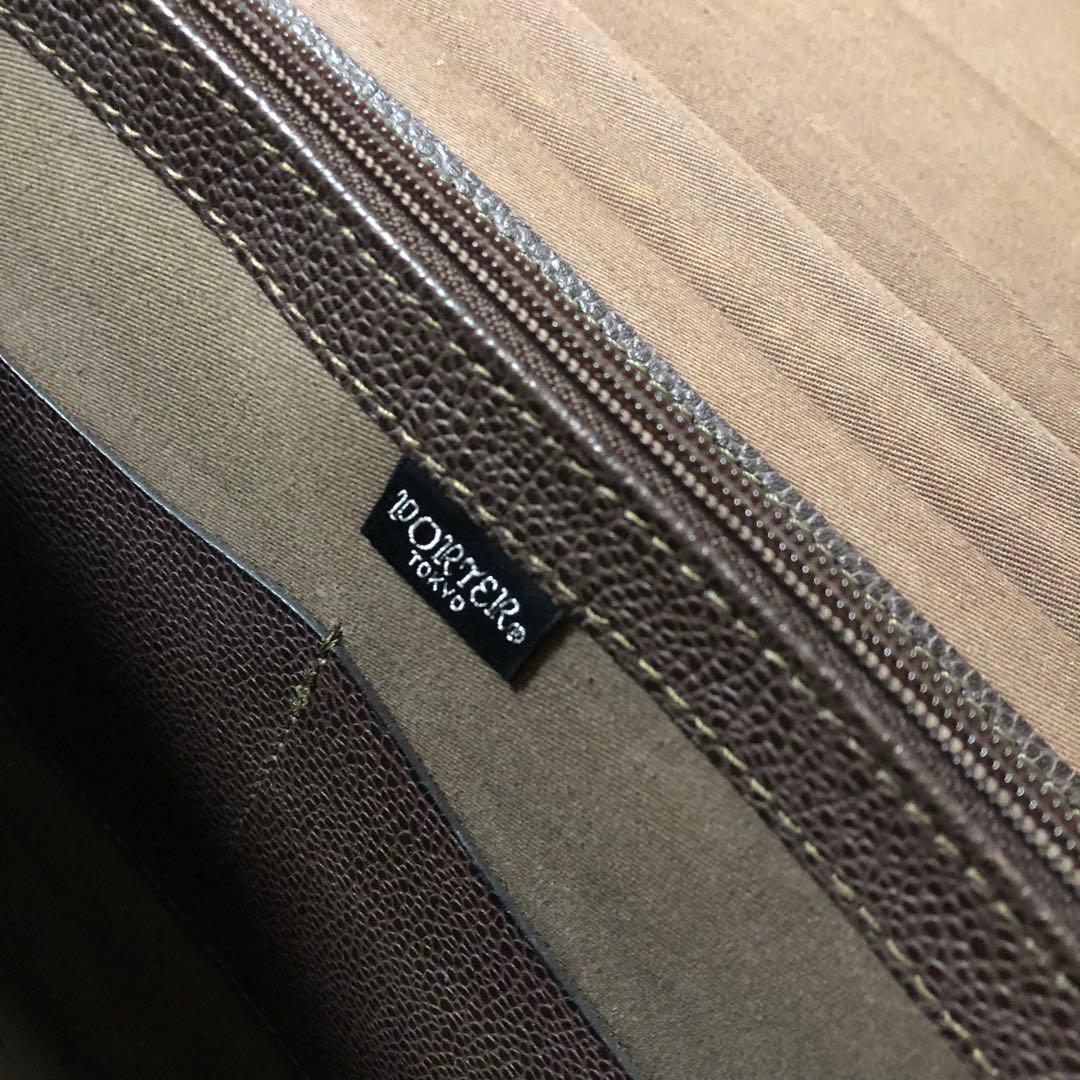 レア✨ポーター　吉田カバン　ブリーフケース ダレスバッグ　レザー　ダークブラウン