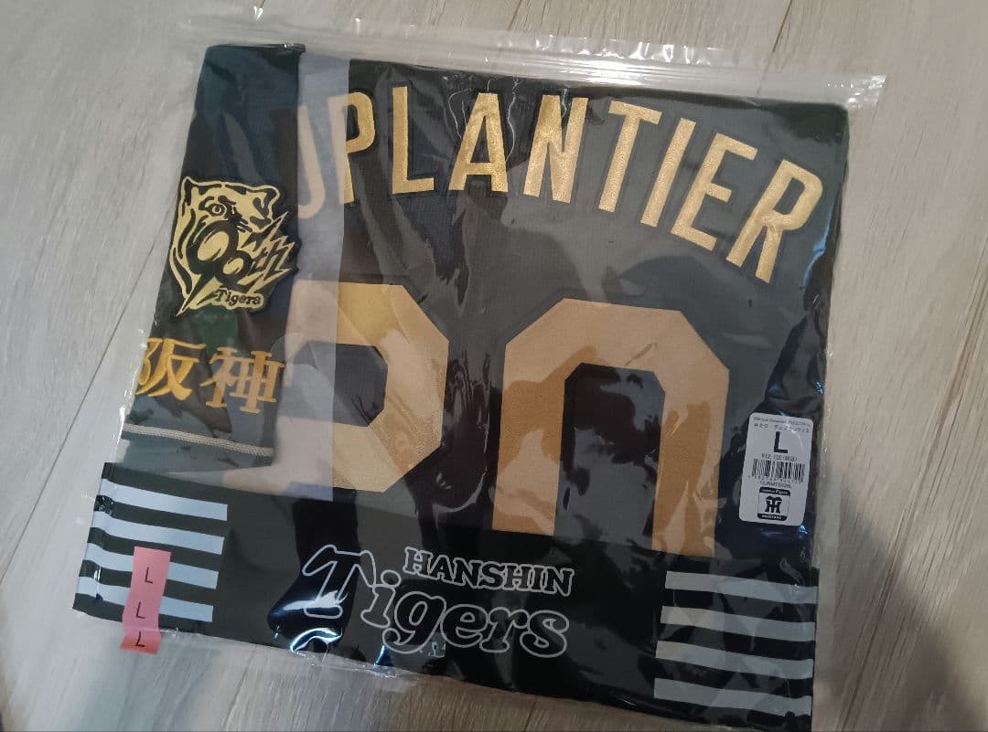 【未開封】阪神 B-LUCK ユニフォーム デュプランティエ L
