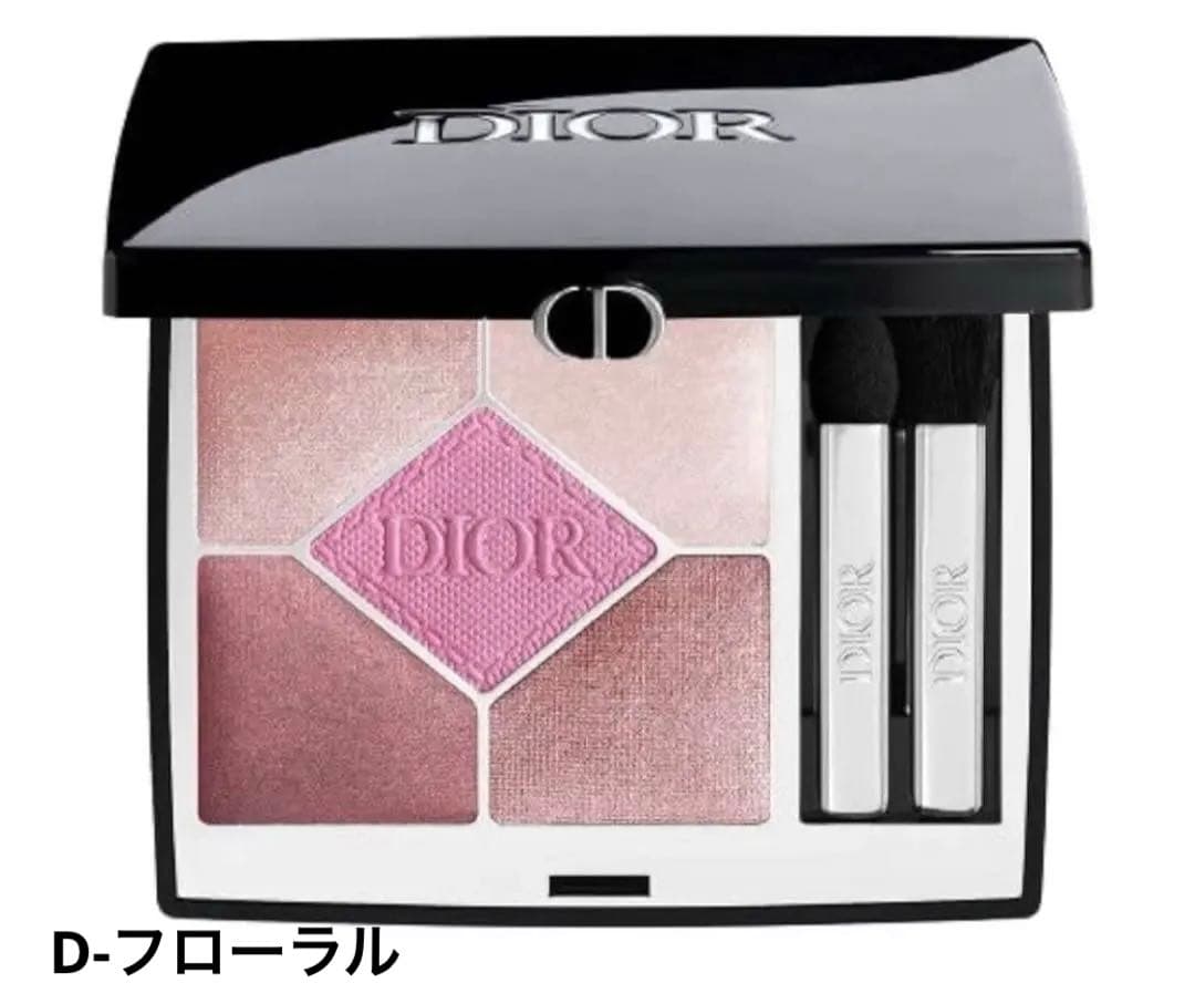 Dior ディオールショウ サンク クルール 853 D-フローラル