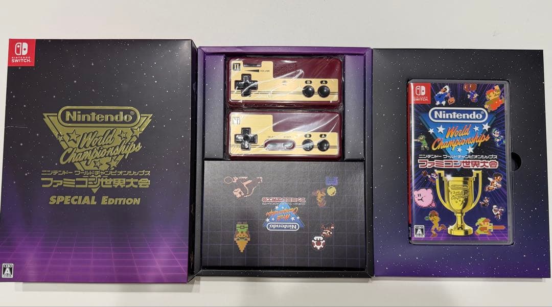 ファミコン世界大会 Special Edition