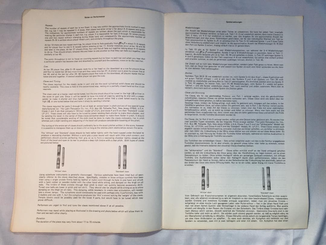 Steve Reich のSong Collection 5 Score