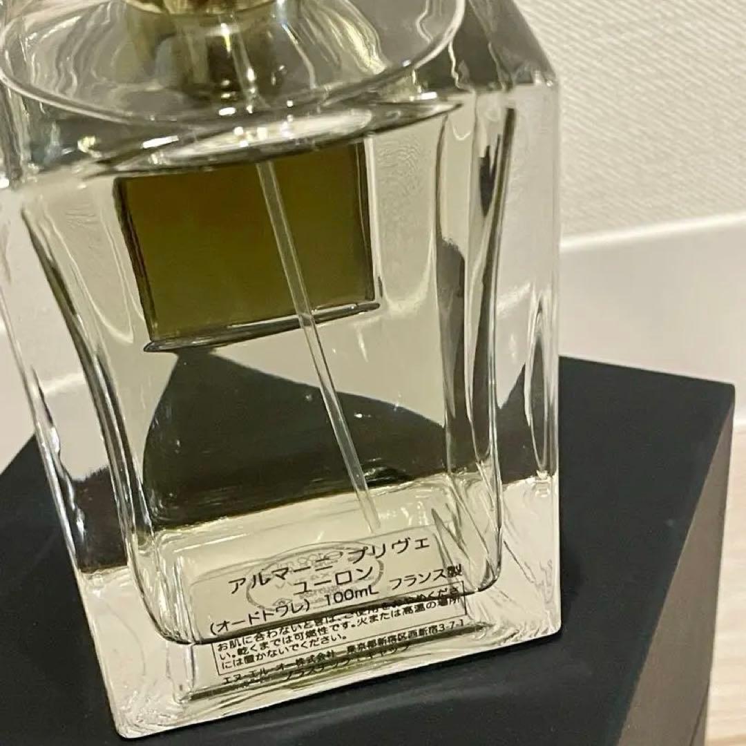 Armani Prive THE YULONG 100mL アルマーニ　香水