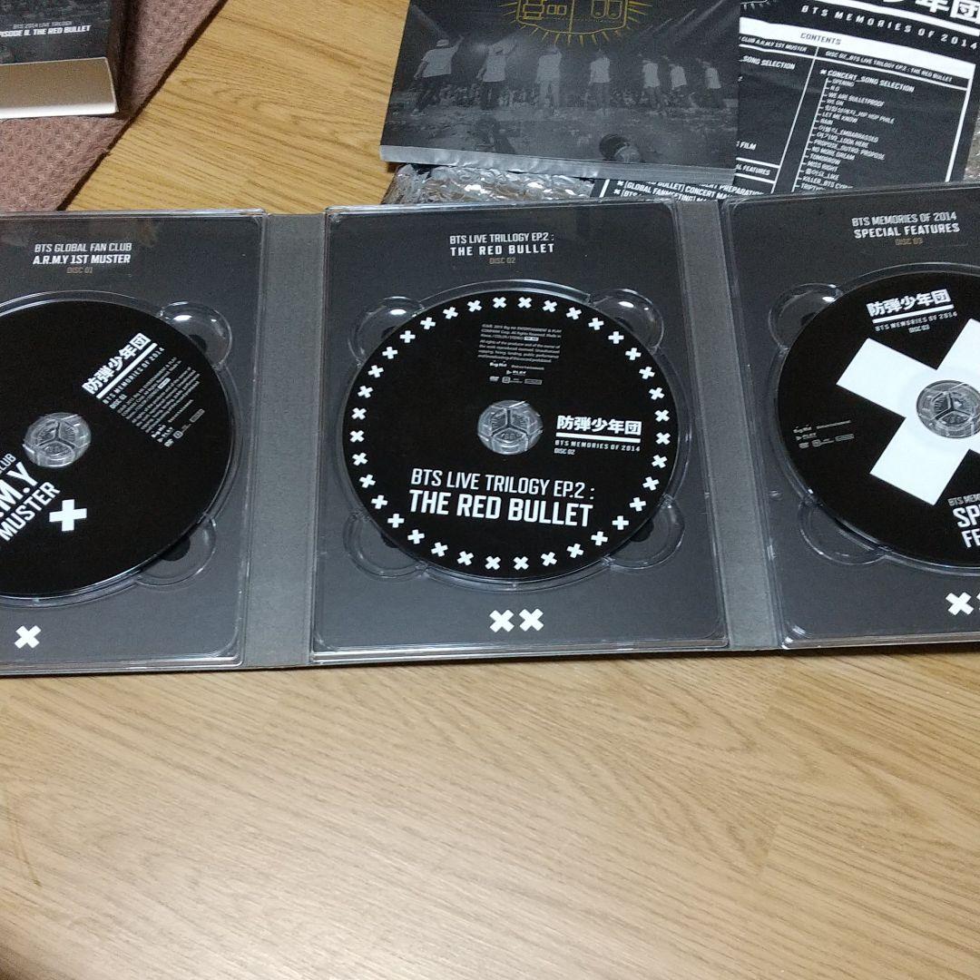 K-POP・アジア BTS MEMORIES OF 2014