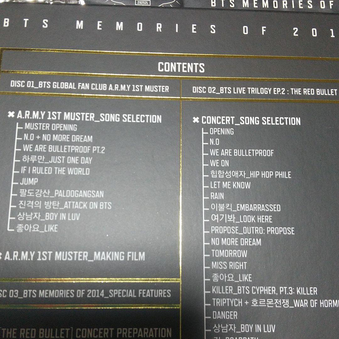 K-POP・アジア BTS MEMORIES OF 2014