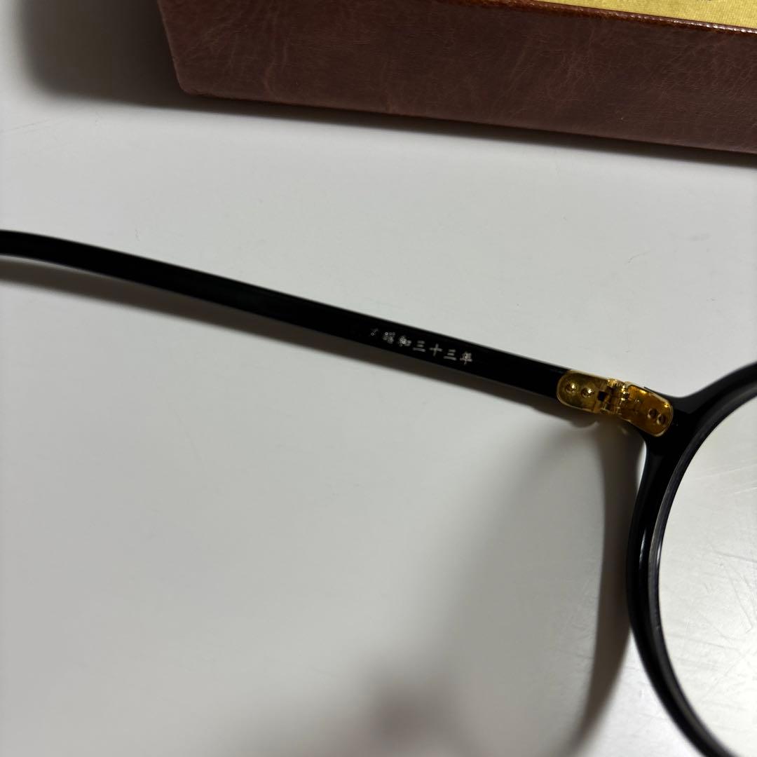 金子眼鏡 CELLULOID 度ありメガネ