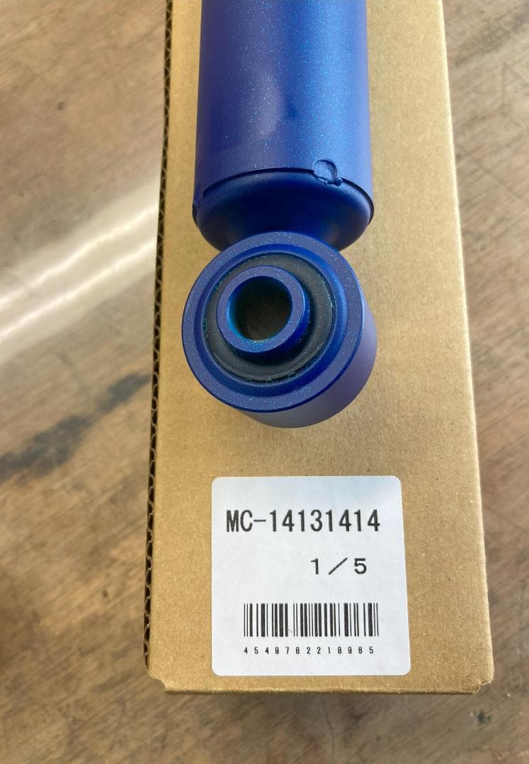 新品 　KYB製ジムニーJB64ステアリングダンパー