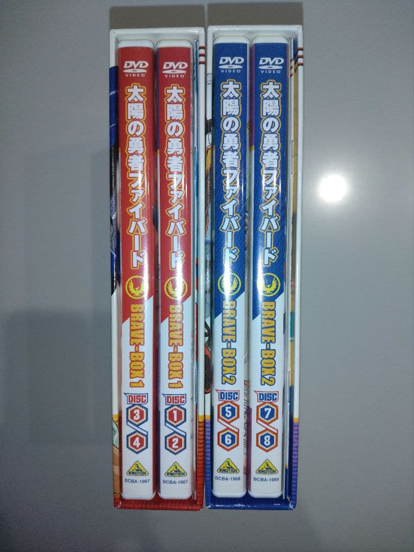 DVD 太陽の勇者ファイバード BOX