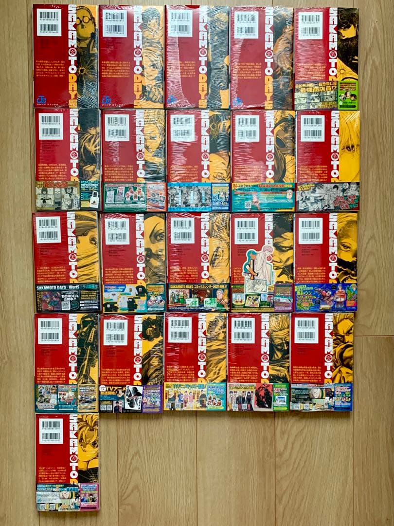 サカモトデイズ　特典　新品未開封　SAKAMOTO DAYS セット