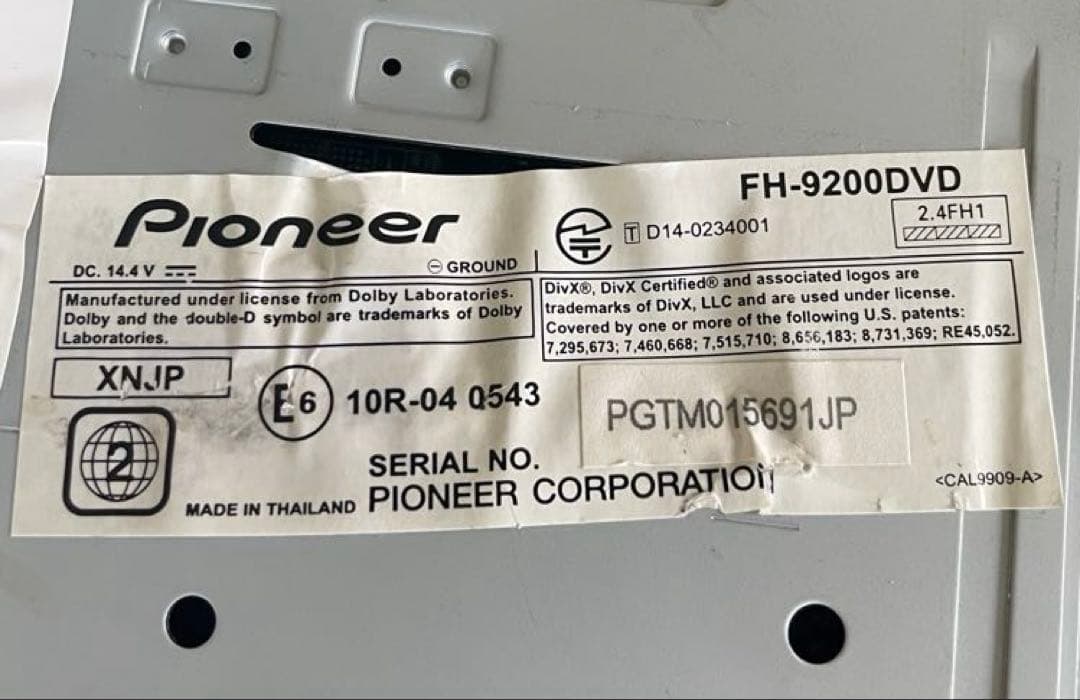 carrozzeria FH-9200DVD カーオーディオ