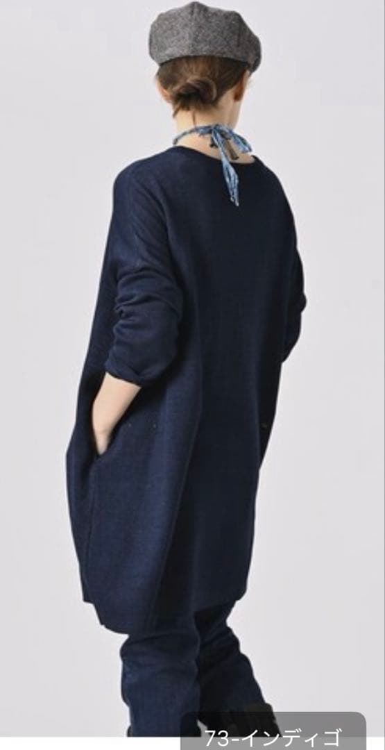 新品未使用45R 上質スムースのチュニック柔らかゆったり44000円黒完売品