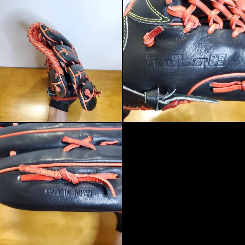 ZETT ゼット 日本製 ツートナーGS 限定カラー 外野用 軟式グローブ