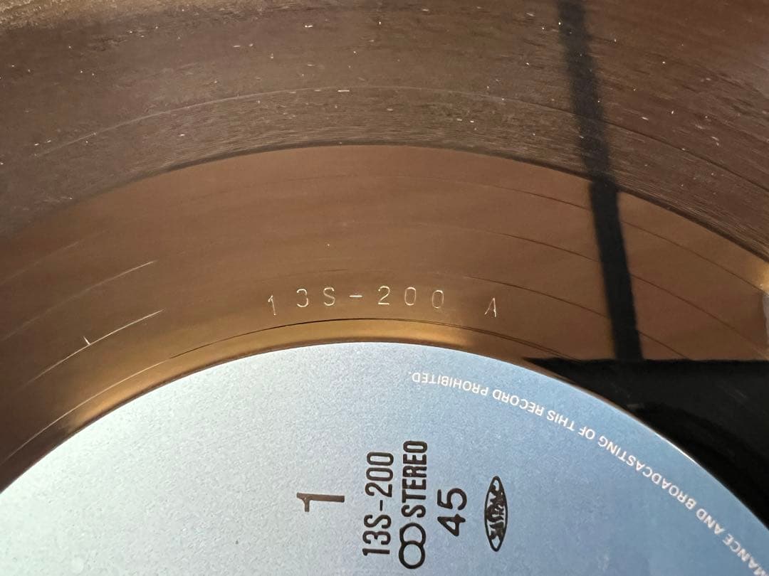 Frankie Goes To Hollywood Relax LP 洋楽