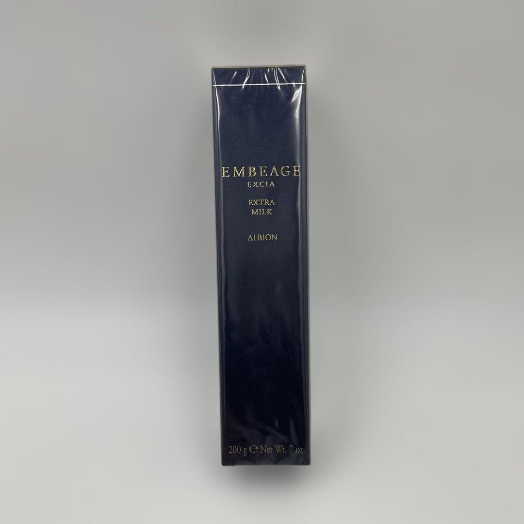 アルビオン エクシア アンベアージュ エクストラミルク200g