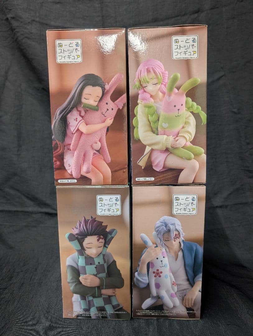 鬼滅の刃　ROUND1限定 ４種 ＋ 煉獄杏寿郎 猗窩座 全６点SET