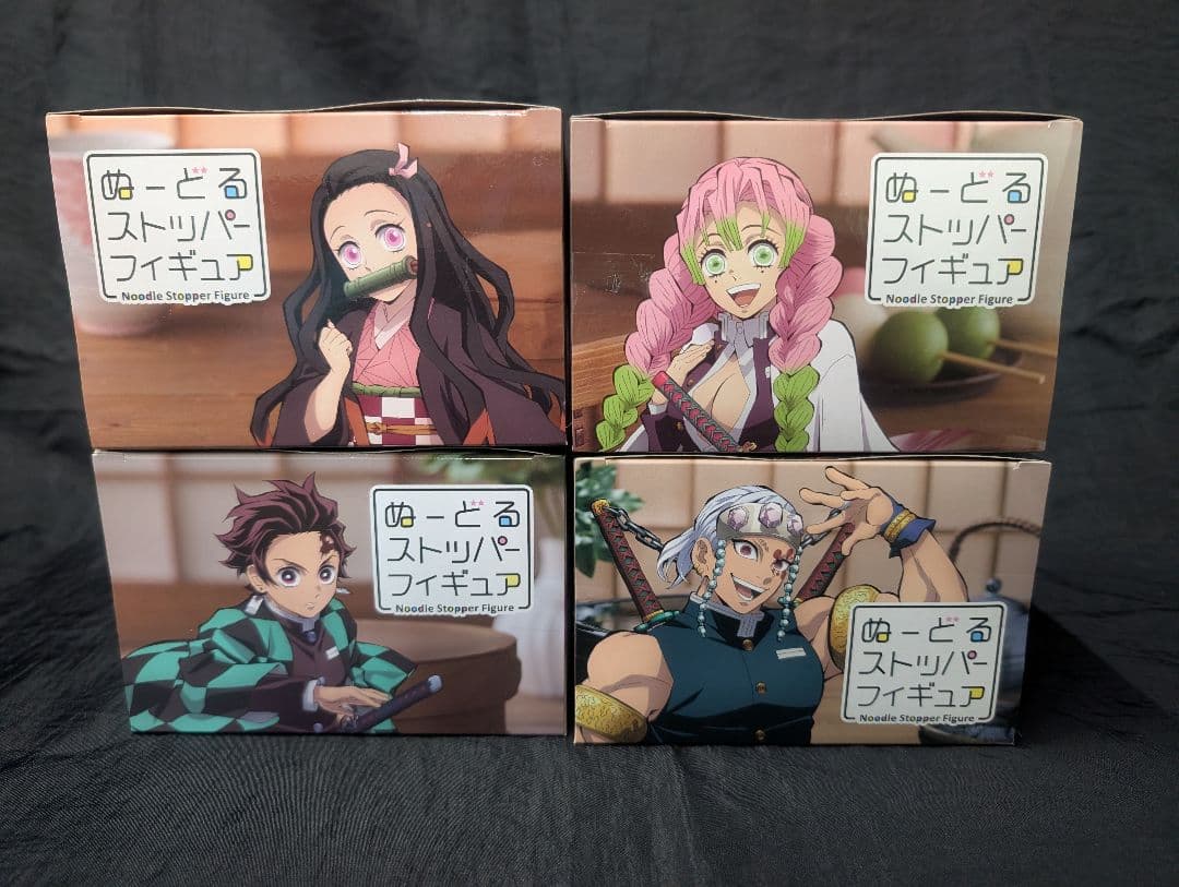 鬼滅の刃　ROUND1限定 ４種 ＋ 煉獄杏寿郎 猗窩座 全６点SET