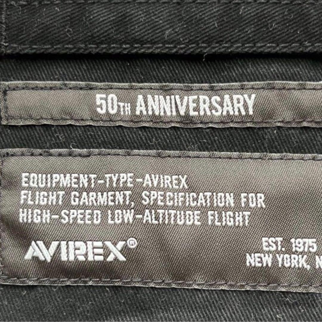 AVIREX U.S. AIR FORCE ACADEMY ジャケット XL
