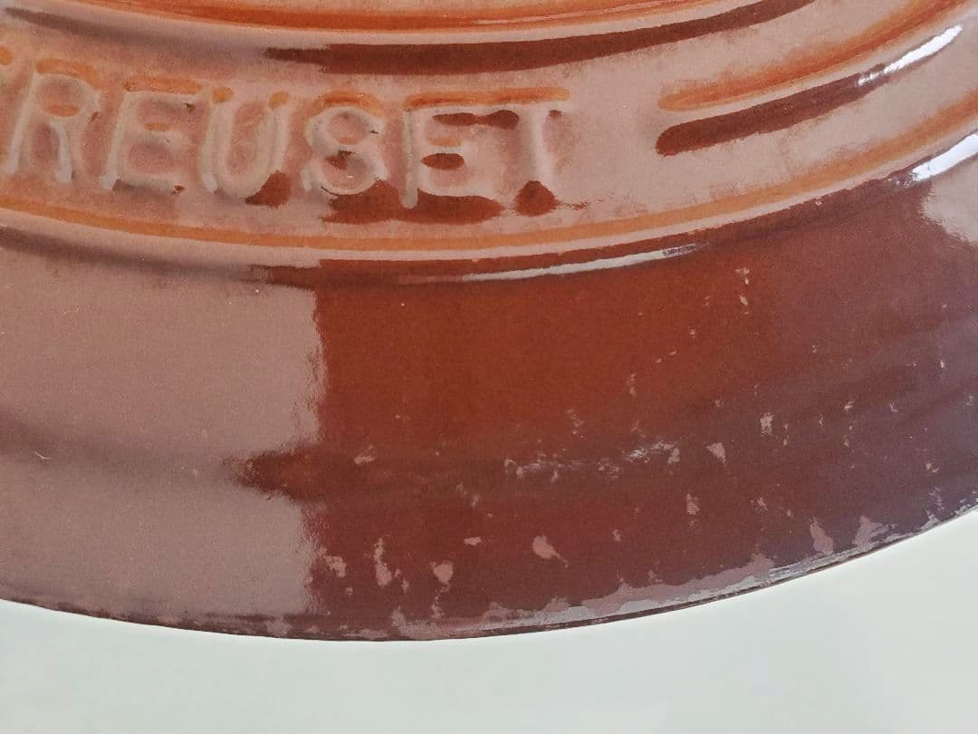 LE CREUSET　オーバル　25㎝　ル・クルーゼ