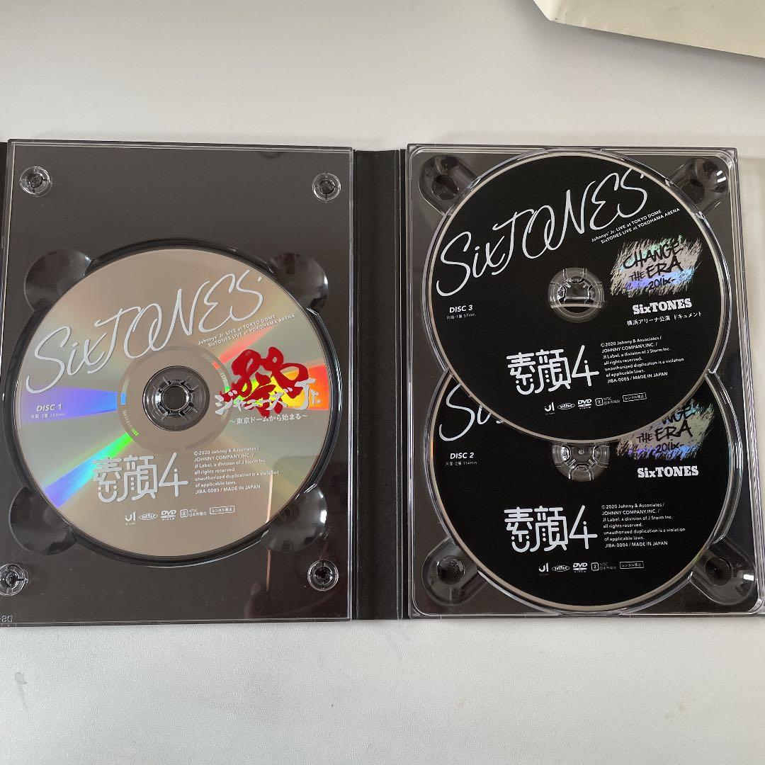 素顔4  SixTONES