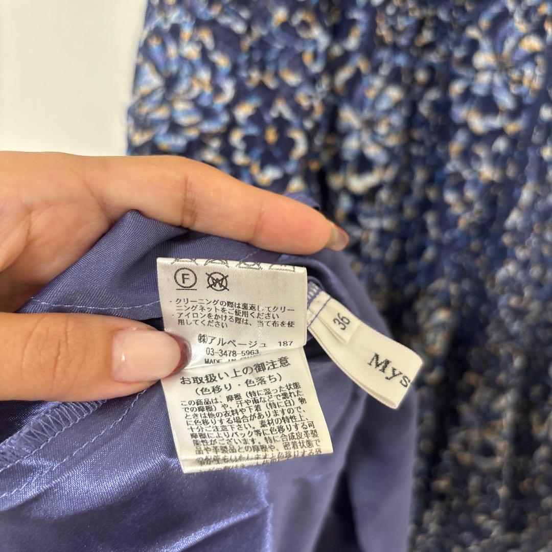 Mystrada シャンブレーレースマーメイドドレス Sサイズ