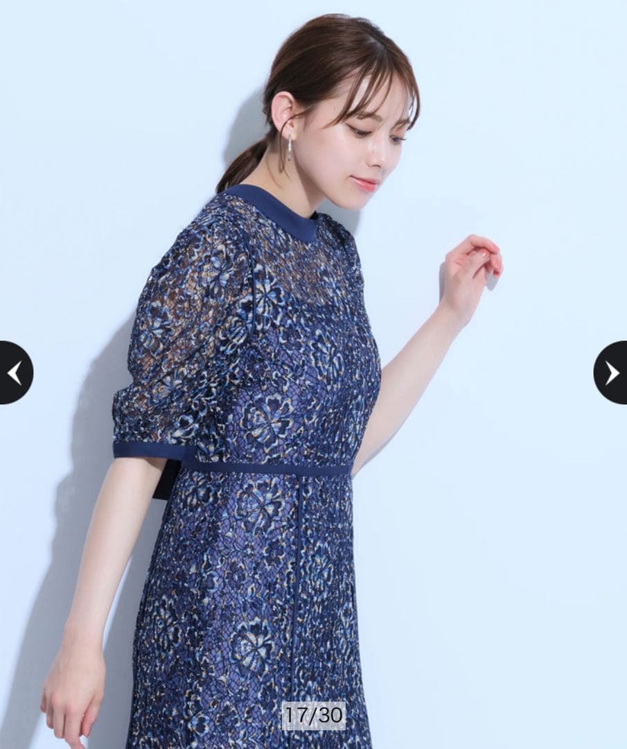 Mystrada シャンブレーレースマーメイドドレス Sサイズ