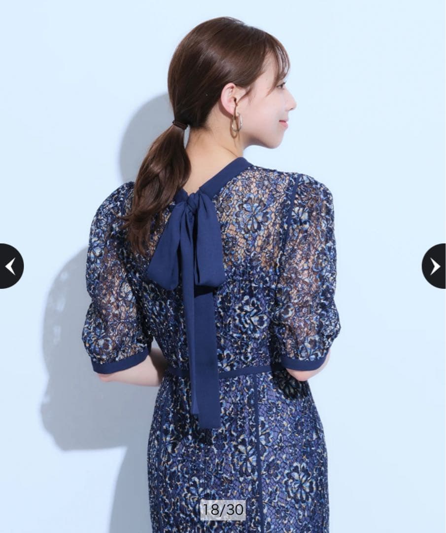 Mystrada シャンブレーレースマーメイドドレス Sサイズ